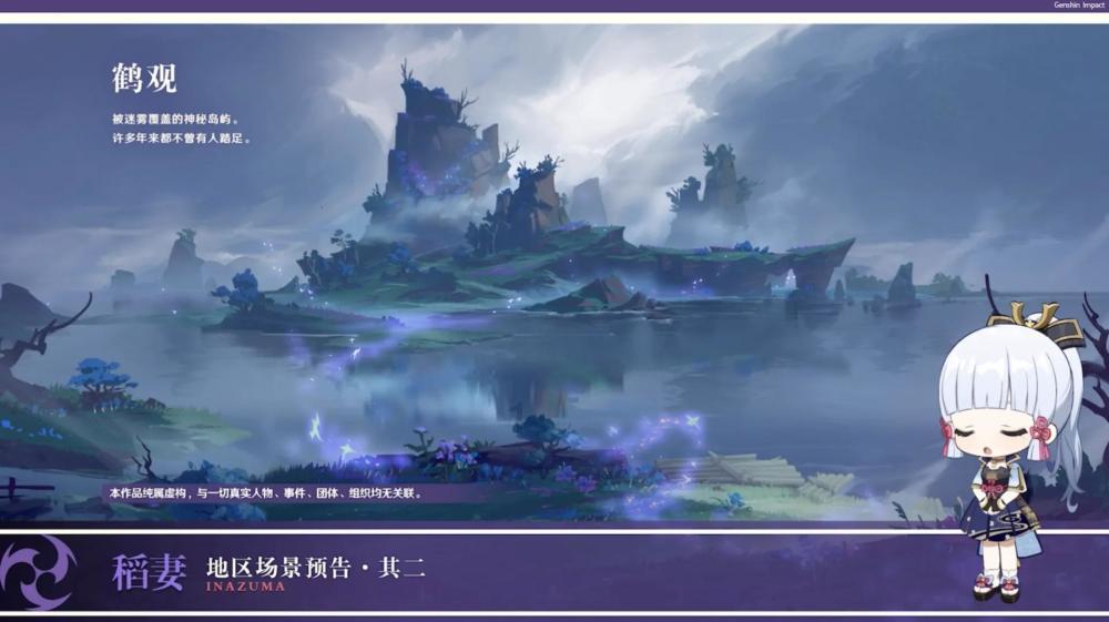 逃离整洁的庭院