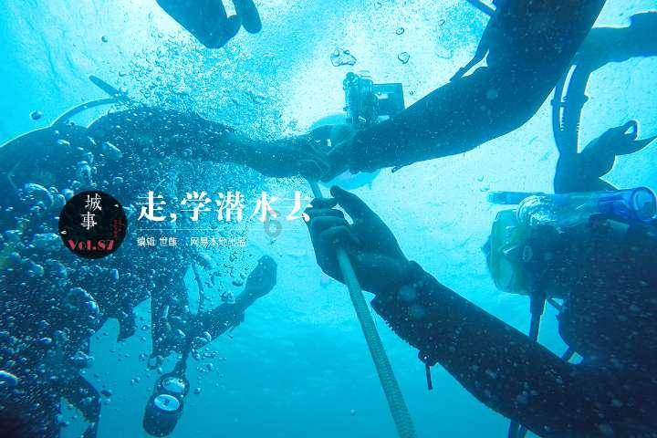 探索知识星球平台,发现更多过年贴对联有什么讲究吗的精彩内容