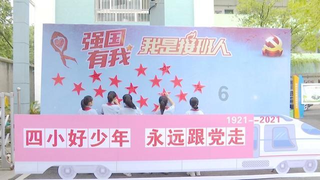 择君记：沈妙意外怀孕引发轩然大波，裴衍祯生死危机悬念重重