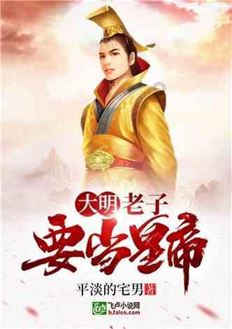 电动车骑五年了换电瓶合适还是换新买电动车合适游戏画面
